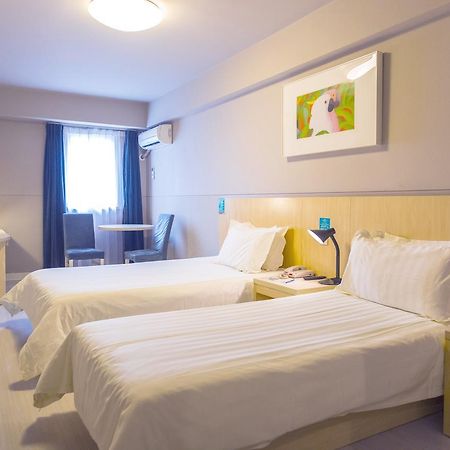 Metropolo, Hefei, Wanda Plaza, Hefei Lord Bao Park Hotell Exteriör bild