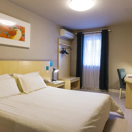Metropolo, Hefei, Wanda Plaza, Hefei Lord Bao Park Hotell Exteriör bild