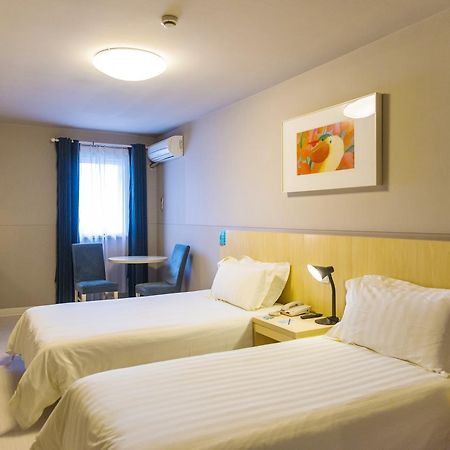 Metropolo, Hefei, Wanda Plaza, Hefei Lord Bao Park Hotell Exteriör bild