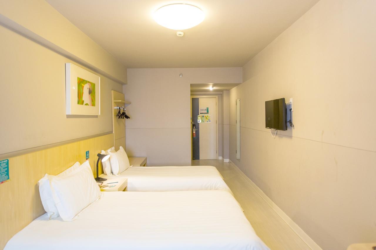Metropolo, Hefei, Wanda Plaza, Hefei Lord Bao Park Hotell Exteriör bild