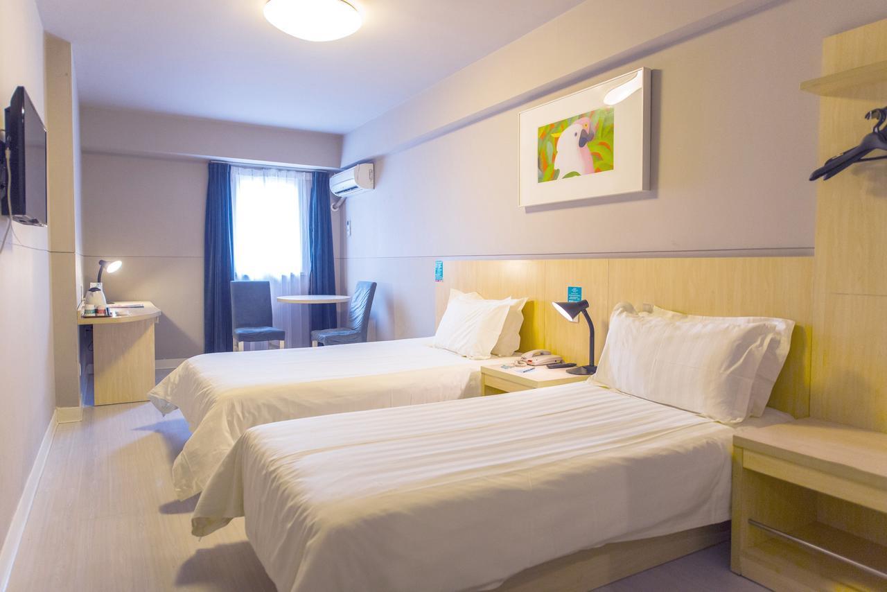 Metropolo, Hefei, Wanda Plaza, Hefei Lord Bao Park Hotell Exteriör bild