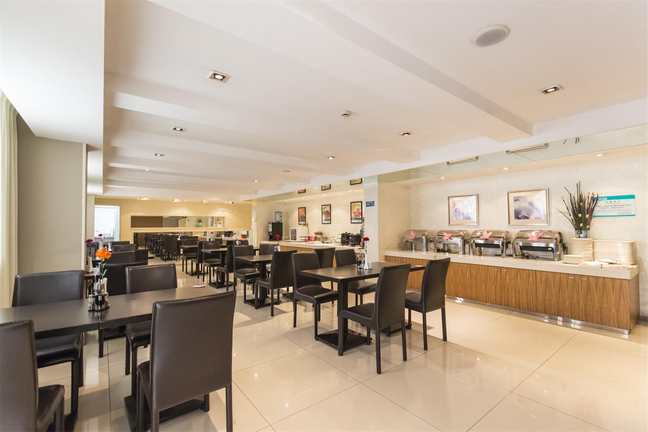 Metropolo, Hefei, Wanda Plaza, Hefei Lord Bao Park Hotell Exteriör bild