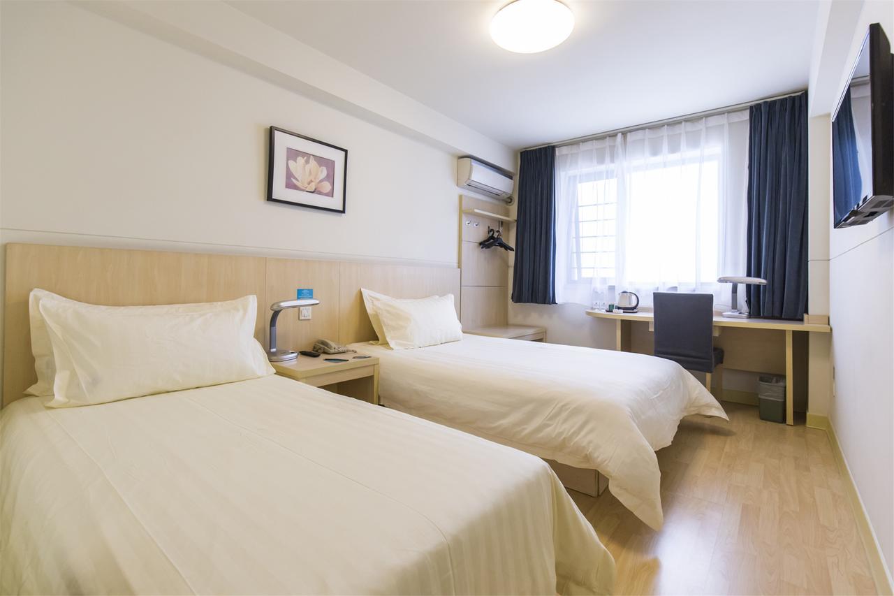 Metropolo, Hefei, Wanda Plaza, Hefei Lord Bao Park Hotell Exteriör bild