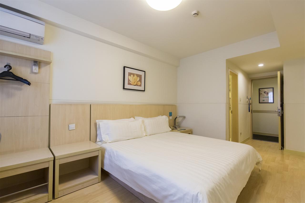 Metropolo, Hefei, Wanda Plaza, Hefei Lord Bao Park Hotell Exteriör bild