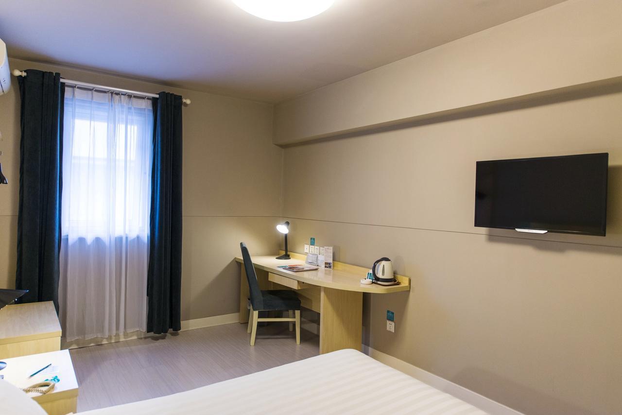 Metropolo, Hefei, Wanda Plaza, Hefei Lord Bao Park Hotell Exteriör bild
