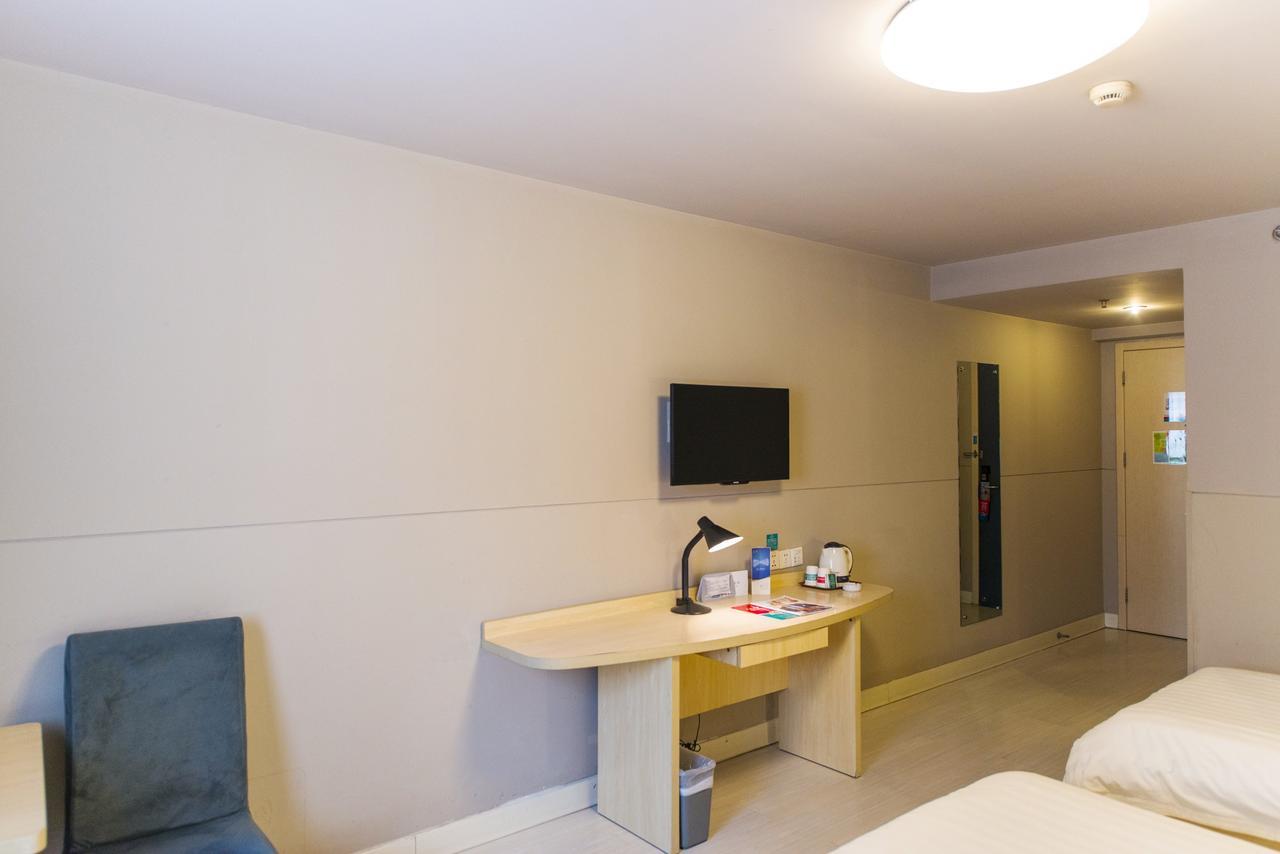 Metropolo, Hefei, Wanda Plaza, Hefei Lord Bao Park Hotell Exteriör bild