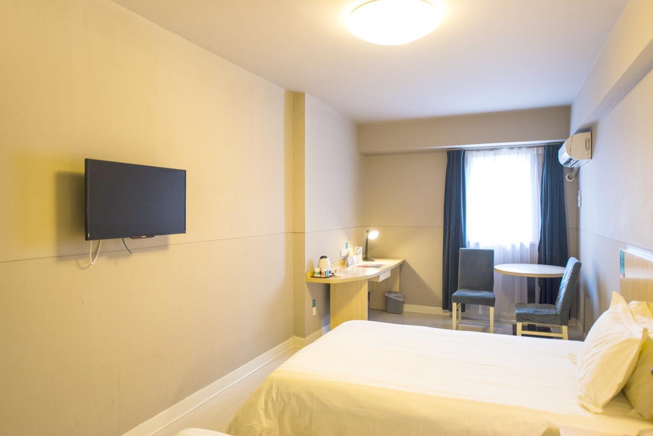 Metropolo, Hefei, Wanda Plaza, Hefei Lord Bao Park Hotell Exteriör bild