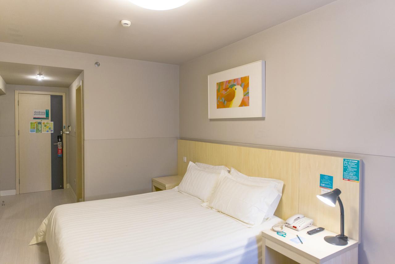 Metropolo, Hefei, Wanda Plaza, Hefei Lord Bao Park Hotell Exteriör bild