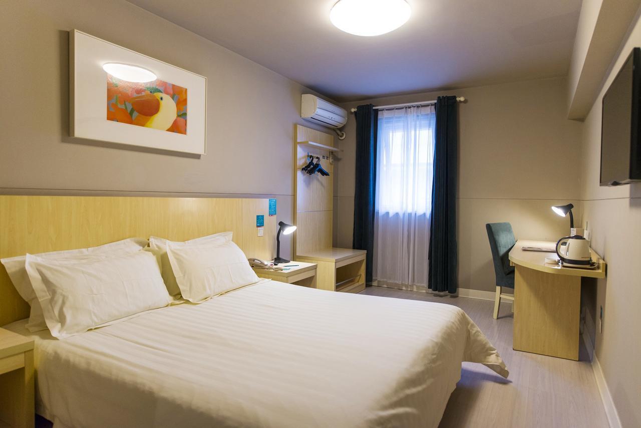 Metropolo, Hefei, Wanda Plaza, Hefei Lord Bao Park Hotell Exteriör bild