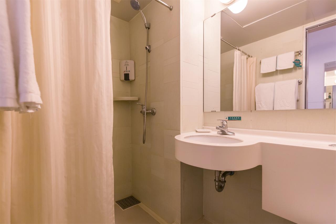 Metropolo, Hefei, Wanda Plaza, Hefei Lord Bao Park Hotell Exteriör bild