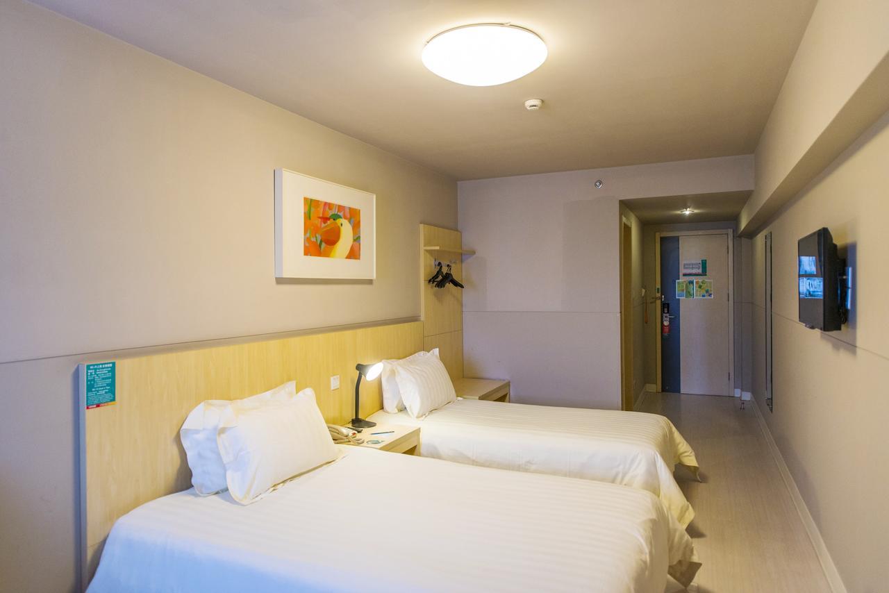 Metropolo, Hefei, Wanda Plaza, Hefei Lord Bao Park Hotell Exteriör bild