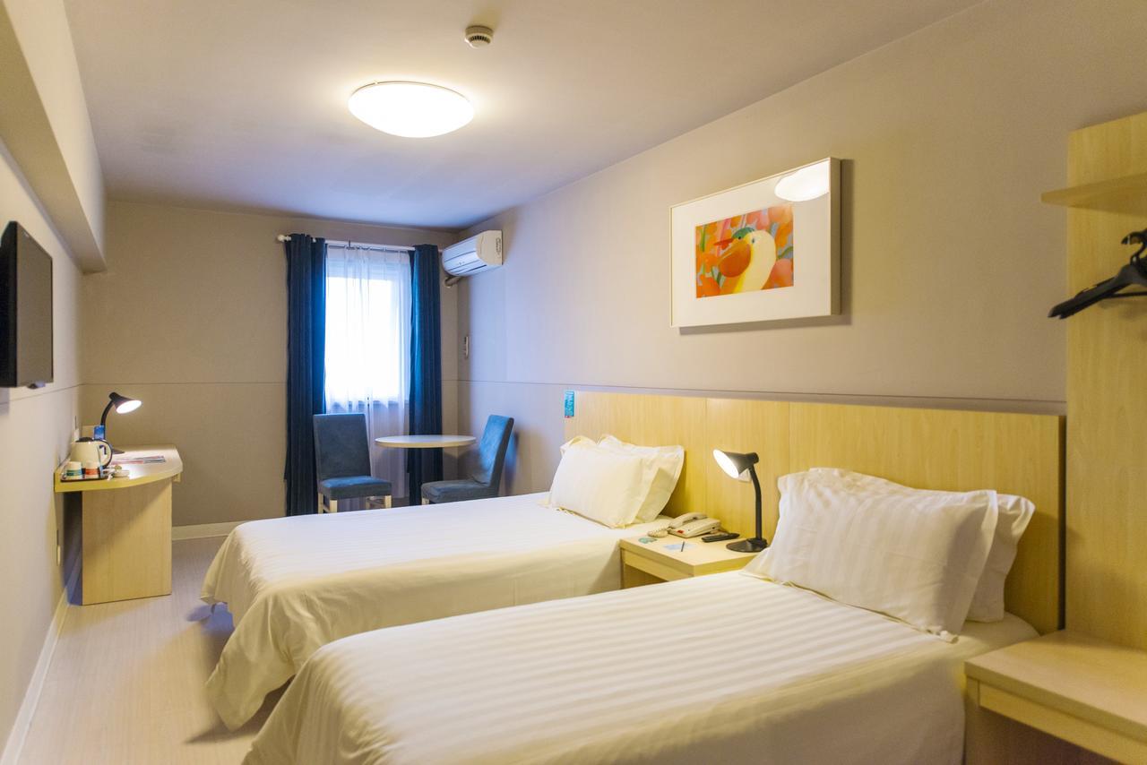 Metropolo, Hefei, Wanda Plaza, Hefei Lord Bao Park Hotell Exteriör bild