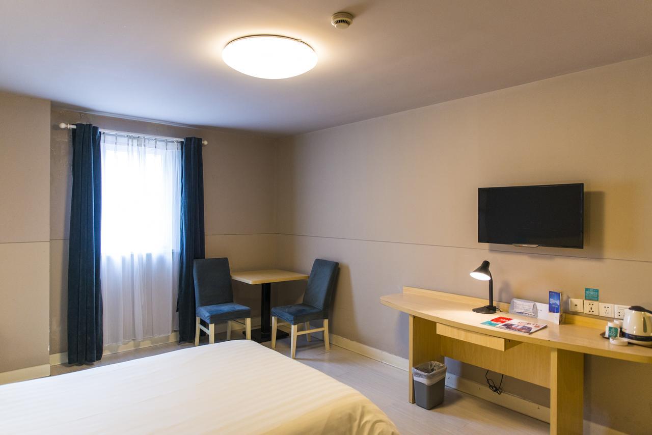 Metropolo, Hefei, Wanda Plaza, Hefei Lord Bao Park Hotell Exteriör bild