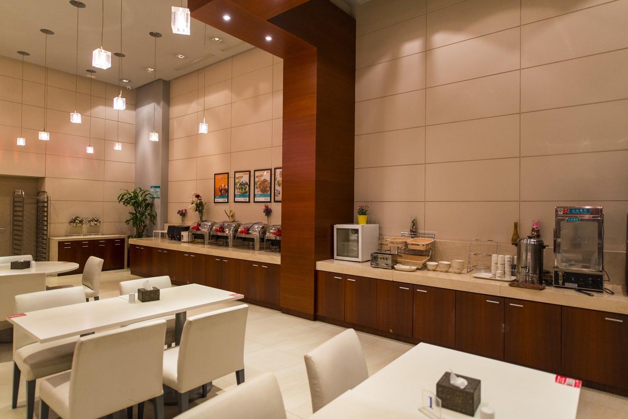 Metropolo, Hefei, Wanda Plaza, Hefei Lord Bao Park Hotell Exteriör bild