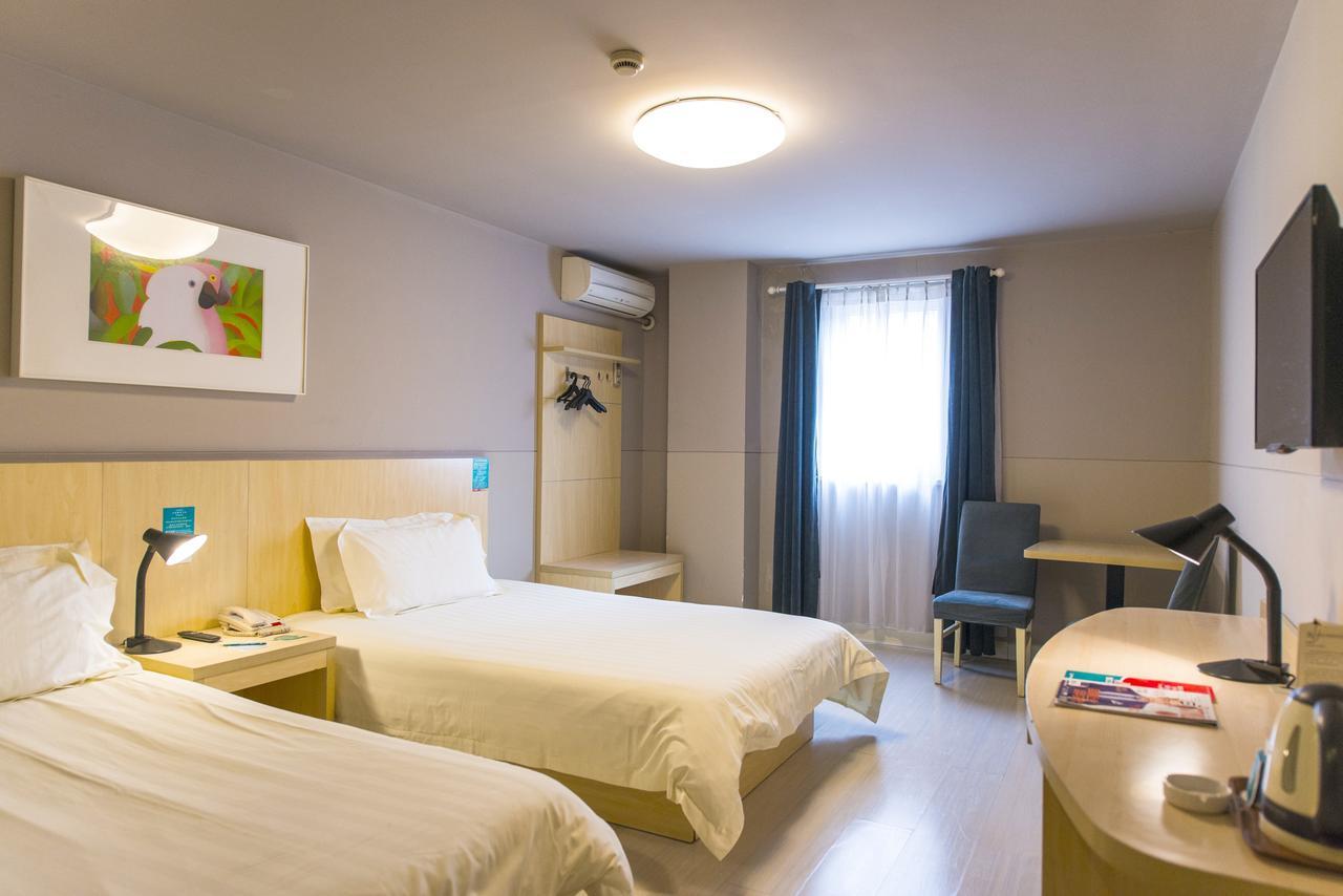 Metropolo, Hefei, Wanda Plaza, Hefei Lord Bao Park Hotell Exteriör bild
