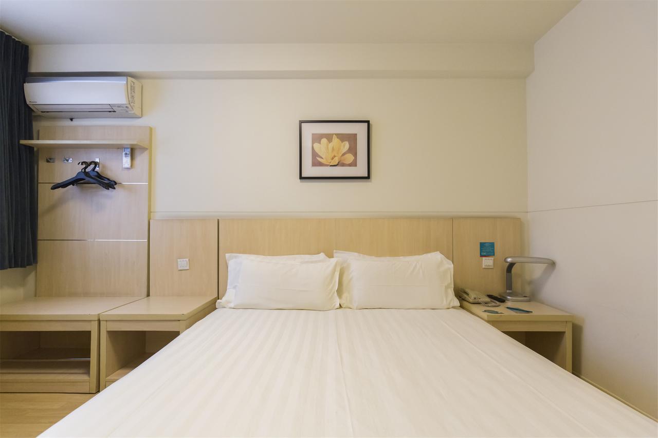 Metropolo, Hefei, Wanda Plaza, Hefei Lord Bao Park Hotell Exteriör bild