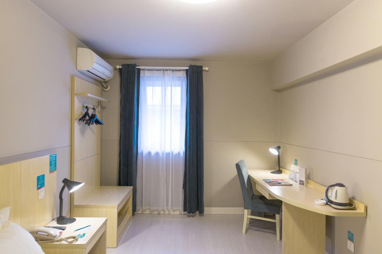 Metropolo, Hefei, Wanda Plaza, Hefei Lord Bao Park Hotell Exteriör bild